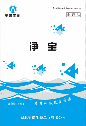 奧諾藍(lán)盾氨基金肽素，魚蝦蟹催肥促生長(zhǎng)，水產(chǎn)品催肥特效藥，魚蝦蟹營(yíng)養(yǎng)素